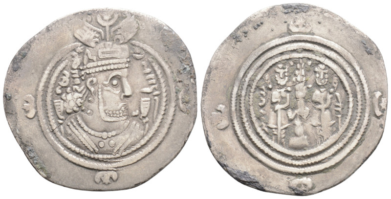 Medieval
Sasanian Kingdom, Khusro II (623 AD)
AR Drachm (30.1mm 3.3g)
Obv: Bust ...