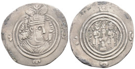 Medieval
Sasanian Kingdom, Khusro II (623 AD)
AR Drachm (30.1mm 3.3g)
Obv: Bust to right, wearing mural crown with frontal crescent, two wings and sta...