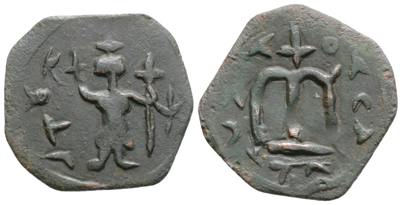 Medieval
Arab-Byzantine, Umayyad Caliphate, (Circa 641-660 AD)
AE Fals (22.7mm 2...