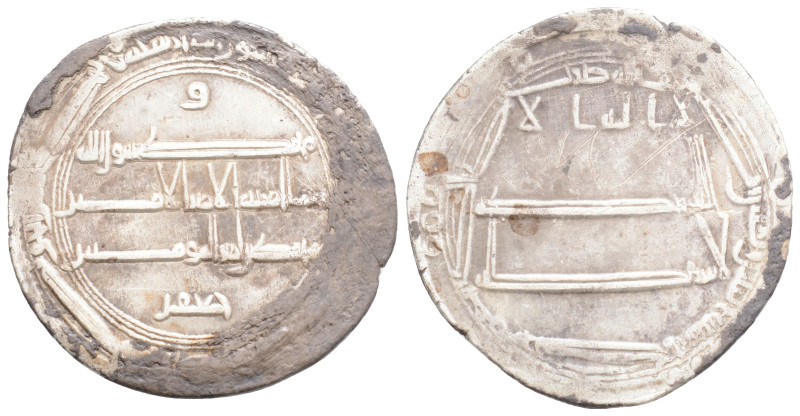 Early Medieval & Islamic
ISLAMIC, Abbasid Caliphate Al-Rashid, AH 170-193 / AD 7...