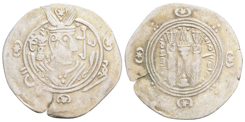 Medieval
ISLAMIC, 'Abbasid Caliphate. temp. Al-Rashid, AH 170-193 / AD 786-809. ...