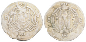 Medieval
ISLAMIC, 'Abbasid Caliphate. temp. Al-Rashid, AH 170-193 / AD 786-809. 
AR Hemidrachm (Silver, 24 mm, 1.8 g) 
Obv: Crowned and draped Sasania...