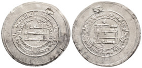 Medieval
ISLAMIC, 'Abbasid Caliphate. al-Mu'tazz. AH 252-255 / AD 866-869. 
AR Dirham (26.6 mm, 2.6 g). 
Madinat al-Salam (Baghdad) mint. Dated AH 253...