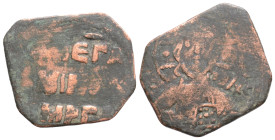 Medieval Coins
ISLAMIC. Anatolia & al-Jazira (Post-Seljuk). Danishmendids. Amir Ghazi (AH 497-528 / 1104-1134). 
AE Dirham (26.2mm 2.2g)
Obv: IC - XC....