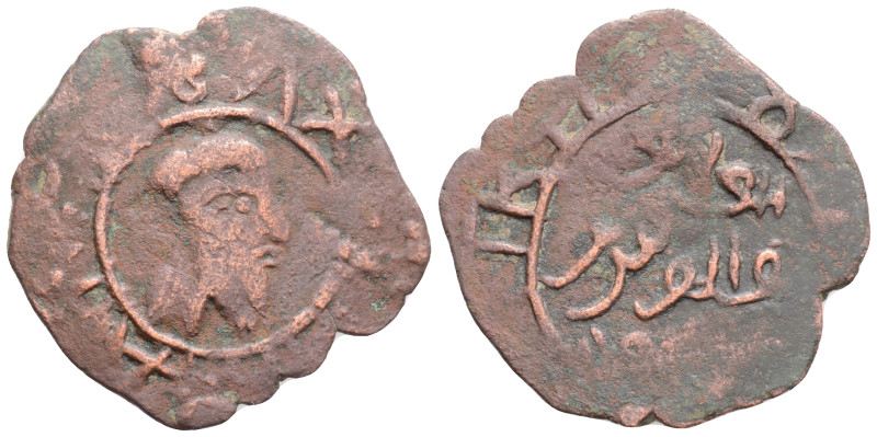 Medieval 
ISLAMIC, Anatolia & al-Jazira (Post-Seljuk). Danishmendids (Malatyah)....
