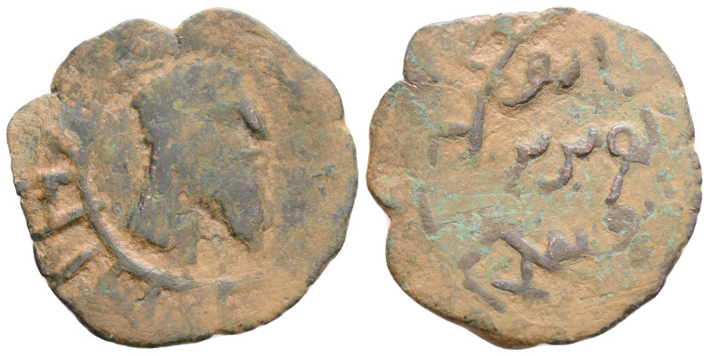 Medieval 
ISLAMIC, Anatolia & al-Jazira (Post-Seljuk). Danishmendids (Malatyah)....