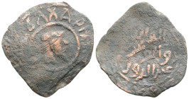 Medieval
ISLAMIC, Anatolia & al-Jazira (Post-Seljuk). Danishmendids (Malatyah). Dhu'l-Qarnayn. AH 547-557 / AD 1152-1162. 
AE Dirhem (28.9mm, 3.7 g)
O...