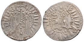 Medieval
ARMENIA, Royal. Hetoum I, (1226-1270 AD) 
AR Tram (21.7mm 2.8g)
Obv: Zabel and Hetoum standing facing, holding between them long cross with t...