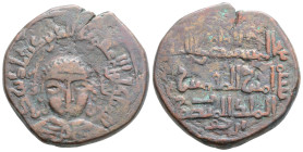 Islamic
Artuqids of Mardin, Nasir al-Din Artuq Arslan. Uncertain mint, (AH 623 = AD 1226)
AE Dirham (28.8mm 14.5g)
Obv: Facing male bust with long cur...