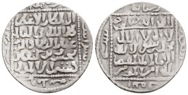 Medieval
ISLAMIC. Seljuks. Rum. Ghiyath al-Din Kay Khusraw II bin Kay Qubadh (AH 634-644 / 1237-1246 AD)
AR Dirham (23.8mm 2.9g)
Obv: Islamic Legend.
...