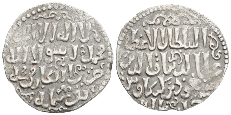 Medieval
SELJUQ OF RUM: Mas 'ud II, (1280-1298 AD) 
AR dirham (24.1 mm 2.9g)
Erz...