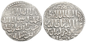 Medieval
SELJUQ OF RUM: Mas 'ud II, (1280-1298 AD) 
AR dirham (24.1 mm 2.9g)
Erzincan, AH690, A-1234, 
Ismirlier-1230 (same obverse die), one of the l...