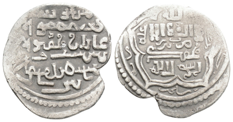 Medieval
ILKHAN, Ghazan Mahmud, (1295-1304 AD) 
AR dirham (20.6mm 2g), Irbil, AH...