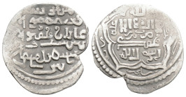 Medieval
ILKHAN, Ghazan Mahmud, (1295-1304 AD) 
AR dirham (20.6mm 2g), Irbil, AH700
Obv: Islamic legand
Rev: Islamic legand
A-2173,