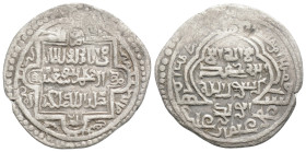 Medieval
ILKHAN,Abu Sa'id Bahadur 1316-1335 AD / 716-736 AH. 
AR Dirham(23.6mm 2.5g)
Obv: Islamic legand
Rev: Islamic legand