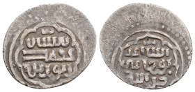 Medieval
Orhan Gazi (1324-1362 AD) Bursa
AR Akce (17.5mm 1.1 g)
Obv: islamic insripion 
Rev: islamic inscription
Nuri Pere 3.