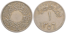 Medieval
SAUDI ARABIA. AH 1356 (1937). Abd Al-Aziz Bin Sa'ud
Ghirsh(26.6mm 6.3g)