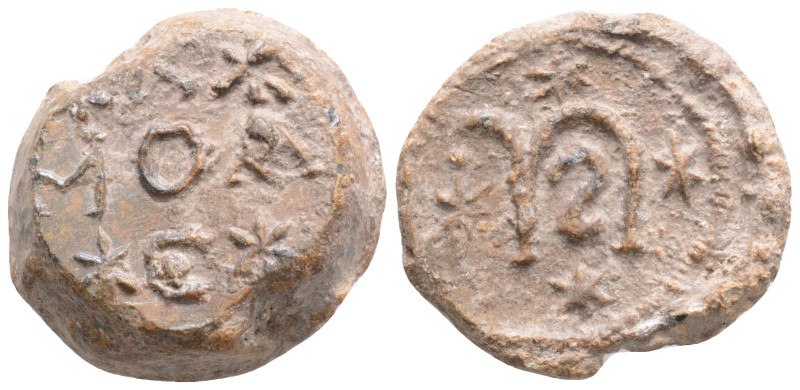 Byzantine Lead Seal (4th-6th Centuries)
Obv: cruciform monogram and four star
Re...