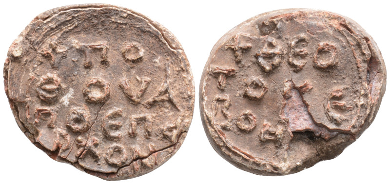 Byzantine Lead Seal (5th- 6th centuries)
Obv: 4 (four) lines of text.
Rev: 3 (Th...