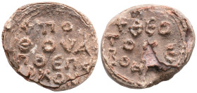Byzantine Lead Seal (5th- 6th centuries)
Obv: 4 (four) lines of text.
Rev: 3 (Three) lines of text.
(20.3 g, 28.3 mm diameter)