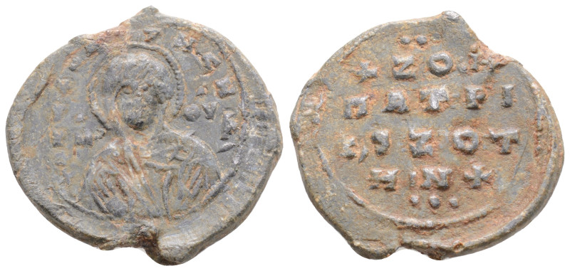 Byzantine Lead Seal ( 8th century)
Obv: Facing bust of the Virgin Mary, circular...