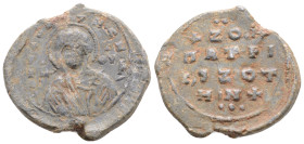 Byzantine Lead Seal ( 8th century)
Obv: Facing bust of the Virgin Mary, circular legand
Rev: 4 (Four) lines of text.
(5.6 g, 18.5 mm diameter)