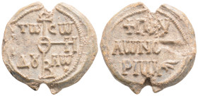 Byzantine Lead seal. ( 9th-10th centuries)
Obv: Cruciform monogram
Rev: 3 (three) lines text.
(14.3g 28.4 mm Diameter)