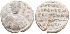 Byzantine Lead Seal ( 10th century)
Obv: Facing bust saint.
Rev: 5 (five) lines of text. Pearl border.
(14.8 gr, 29.1 mm diameter)