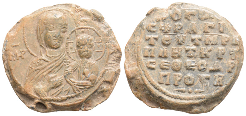 Byzantine Lead Seal (11th-12th century)
Obv: MHP - ΘY Nimbate and draped half le...