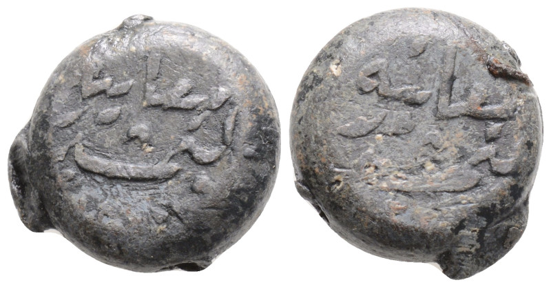 Islamic seals
ISLAMIC, Ottoman Empire. Circa 15th-16th centuries AD
(12.3mm, 10....