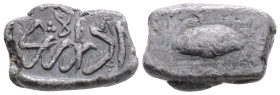 Islamic seals
ISLAMIC, Ottoman Empire. Circa 17th-18th centuries AD
(13.5mm, 4.8g)
Obv: Legend in Arabic.
Rev: raised.
