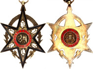 Burkina Faso National Order of Upper Volta Grand Officer Badge 1961