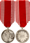 Congo Medal for Sports Merits 1960