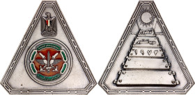 Egypt Army Force Medal 1973