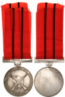 Tanzania Invasion of Uganda Medal 1978 - 1979