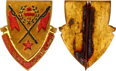 United States National Guard 180th Field Artillery Regiment Distinctive unit Insignia Crest 1930