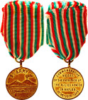 United States Commemorative Medal of the Entrance in Naples 1945