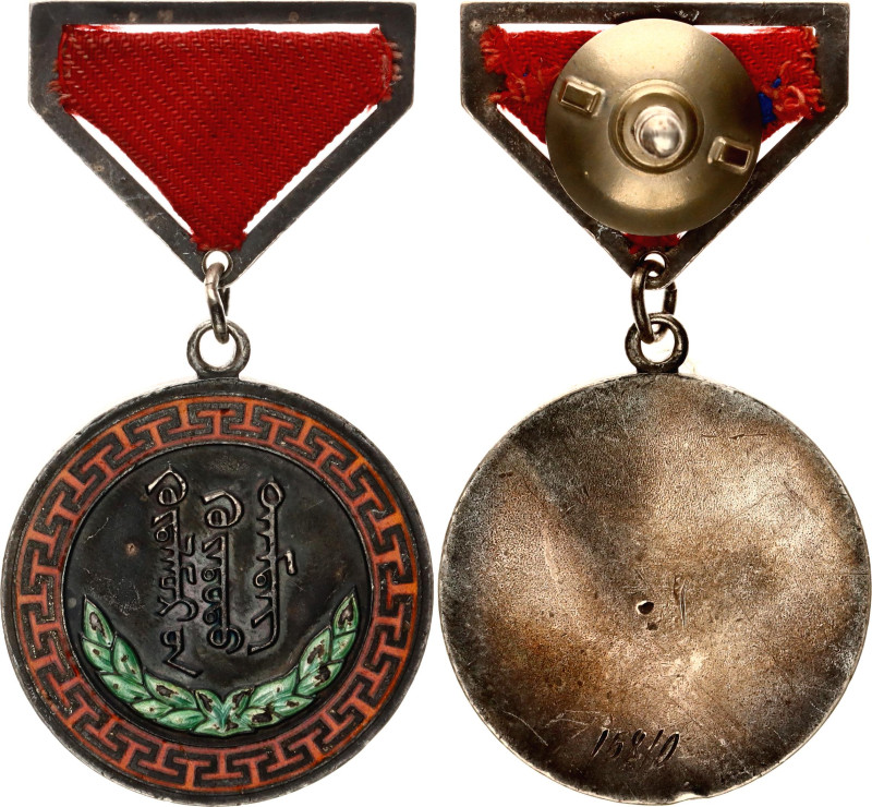 Barac# 3; Silver 36 mm.; Enemeled; with original ribbon; with number #15810; Con...