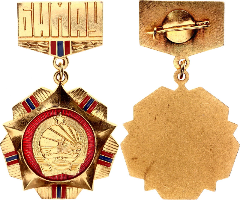 vgAE 33 mm.; Enameled; Condition-I