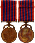 Nepal Long Service Medal 1966