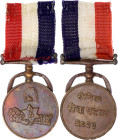 Nepal Military Long Service Good Conduct Medal 1966