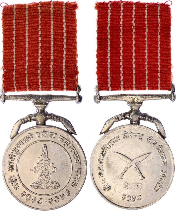 vsAE 37 mm.; The ribbon is red with five white stripes at equal distances from e...
