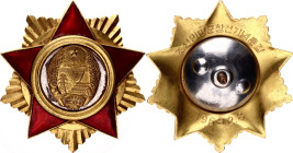 Korea - North Order of 20 Years of Army 1968