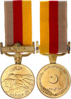 Pakistan Baka Medal in Commemoration of the First Pakistan Nuclear Tests 1998