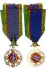 Thailand The Most Noble Order of the Crown V Class Knight 1941