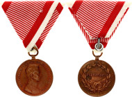 Austria Bravery Bronze Medal "Der Tapferkeit" 1917 - 1918