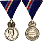 Austria Military Merit Medal "Signum Laudis" 1916