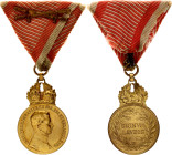 Austria Military Merit Medal "Signum Laudis" with Swords 1890