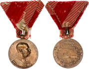 Austria Commemorative Medal "Signvm Memoriae" 1898