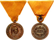 Austria Honor Medal for 25 Years Life Saving and Fire Service 1905